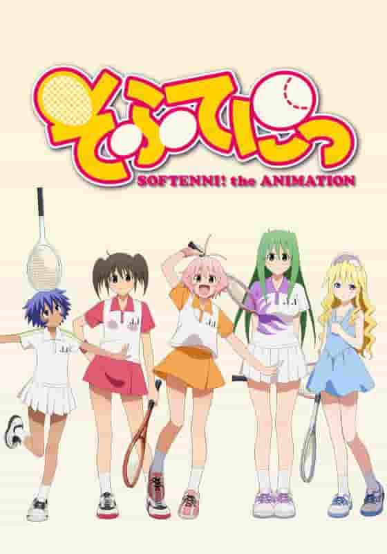 "SOFTENNI! ANIMATIONEN" Recension: Tennis och ungdomens charm