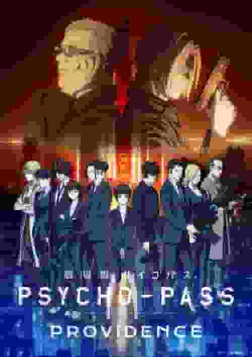 En djup titt på och recension av filmen "PSYCHO-PASS: Providence"