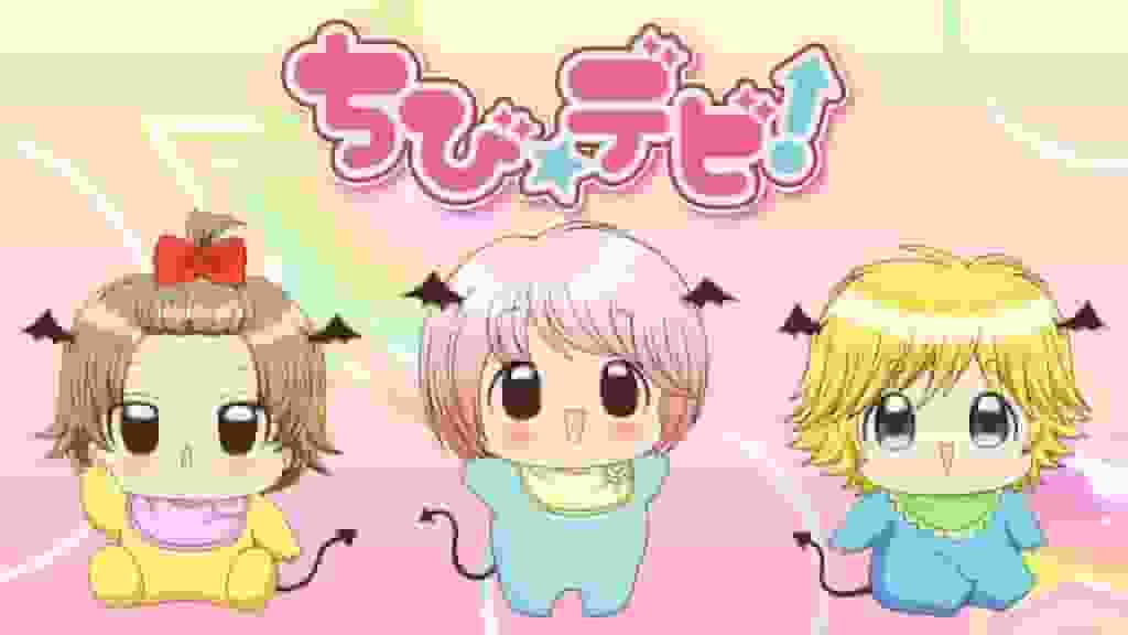 Överklagandet och recensionerna av "Chibi Devil!": En grundlig analys av historien om en söt djävulstjej