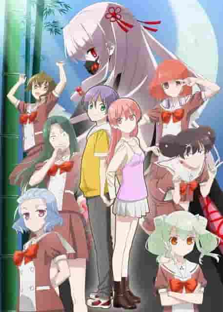 Tonikaku Kawaii Girls' High School Edition - En grundlig analys av charmen med denna charmiga ungdomsberättelse