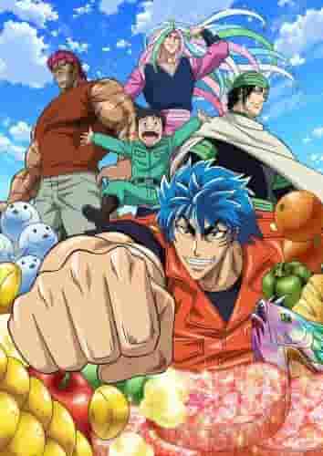 Överklagandet och recensionerna av "Toriko": En grundlig förklaring av gourmetäventyrens värld