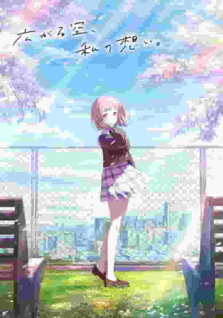 En grundlig recension av den tredje filmen i "Idolmaster Shiny Colors"-serien!
