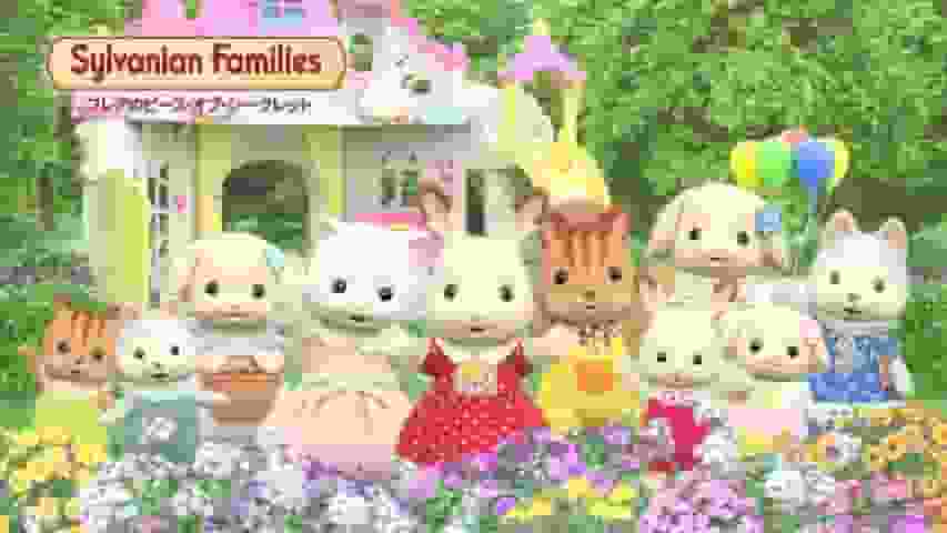 Sylvanian Families Flare's Piece of Secret - En grundlig titt på den fascinerande historien och karaktärsdjupet