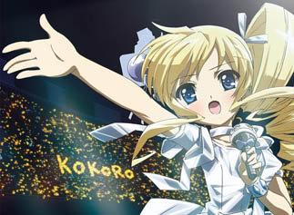 Detektiv Opera Milky Holmes SS recension: Charmiga karaktärer och smart berättande