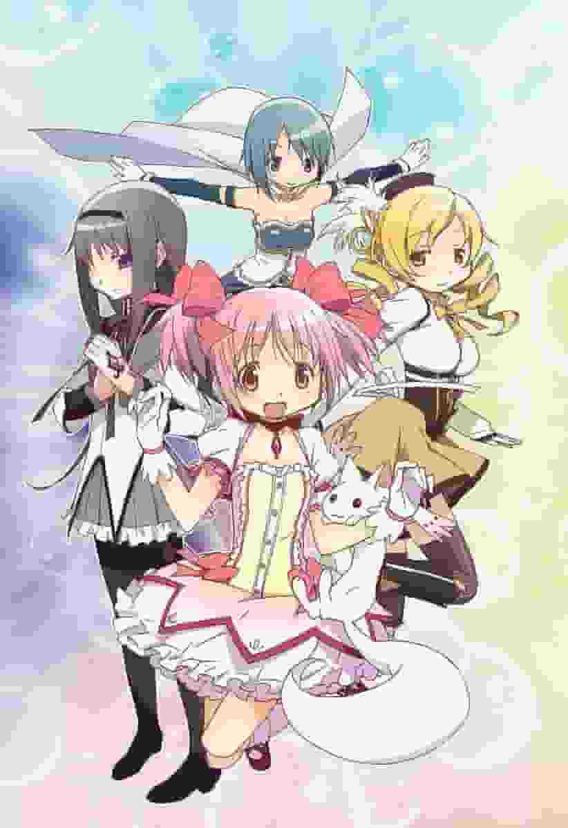 Överklagandet och ryktet för "Puella Magi Madoka Magica"-serien