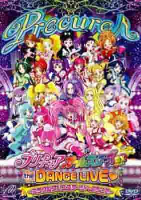 22 PreCure Girls Dance Live! En grundlig titt på dragningskraften hos "PreCure All Stars DX 3D Theatre"