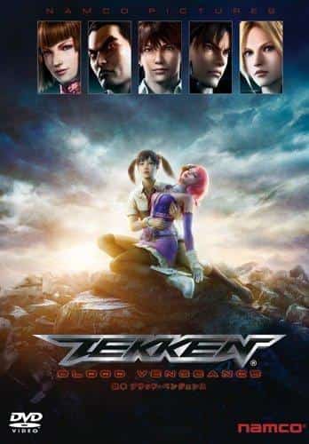 Tekken: Blood Vengeance 3D Betyg och recension