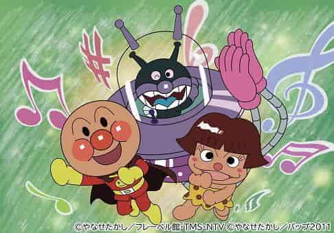 Överklagandet och utvärderingen av filmen "Soreike! Anpanman: Sing and Play Anpanman and the Treasure of the Forest"
