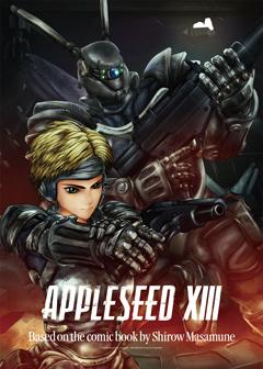 APPLESEED ⅩⅢ Avsnitt 3: En grundlig analys av de otroliga stridsscenerna och den allt djupare berättelseutvecklingen