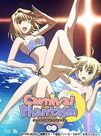 Överklagandet och utvärderingen av den första säsongen av "Carnival Phantasm": Ett mästerverk av komedianime