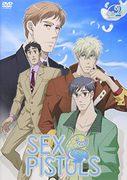 SEX PISTOLS vol.2 recension: Kommer denna spännande uppföljare att överträffa förväntningarna?