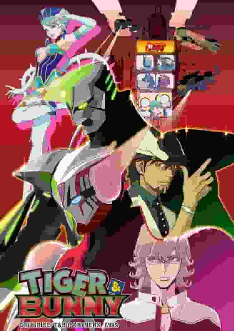 En grundlig genomgång av de outgivna pilotfilmerna av TIGER & BUNNY! Ska du se denna mycket efterlängtade nya film?
