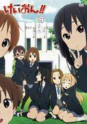 Överklagandet och utvärderingen av det nionde avsnittet av "K-ON!!"