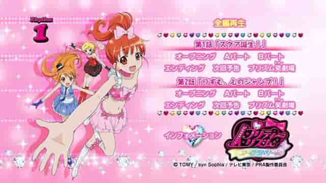 En grundlig recension av videobonusen "Prism Comedy Theatre" från Pretty Rhythm Aurora Dream!