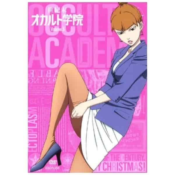 En grundlig recension av spin-off-avsnittet av End of Century Occult Academy 5!