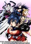 Recension av Manyuu Hikenchou 1: Evaluating the new mini-anime av Beautiful Breast Training☆Chichitogi