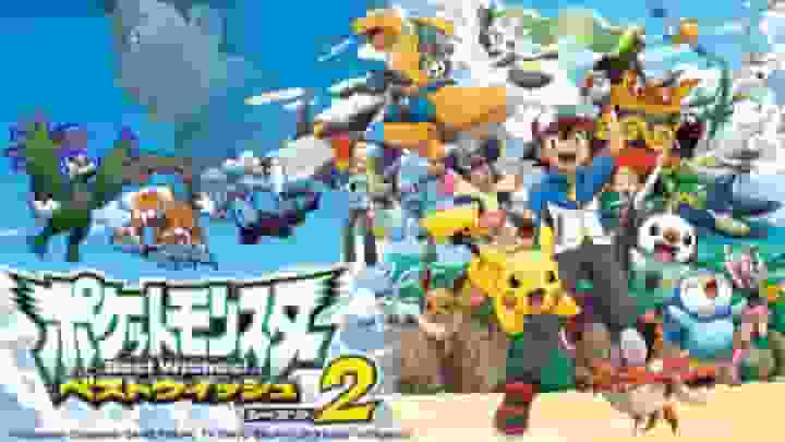 Överklagandet och recensionerna av "Pokémon Best Wishes Season 2": En förbättrad berättelse och djupare karaktärer