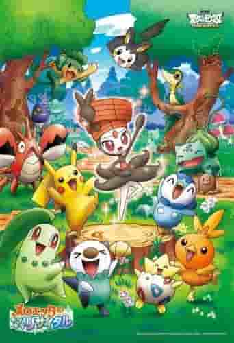 En grundlig recension av filmen Pokémon Best Wishes: Meloetta's Sparkling Recital! En omfattande förklaring av attraktionerna och spänningen