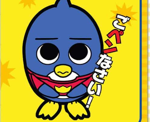 Penguin no Mondai Max - Fördjupad recension och rekommenderade poäng