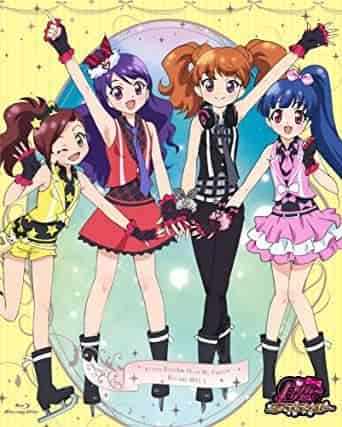 Pretty Rhythm Dear My Future: En gripande berättelse som skildrar vägen till en ljus framtid