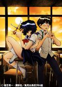 Recension av "Mysterious Girlfriend X": En djup titt på romansen med en mystisk tjej