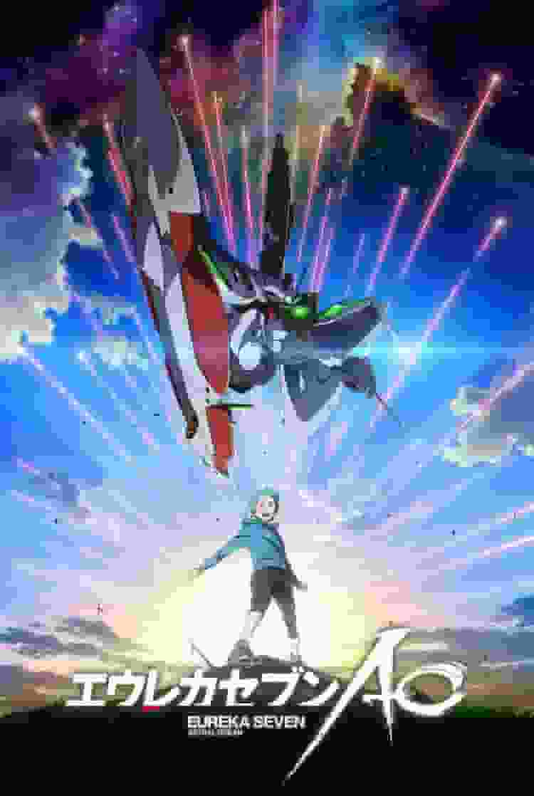 Eureka Seven AO Utforska Astralhavets djup: Utvärdering och intryck av den andra säsongen av TV-serien