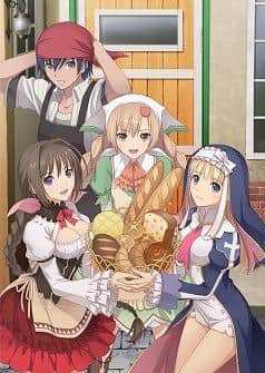 Överklagandet och recensionerna av "Shining Hearts: The Bread of Happiness": En grundlig förklaring av den gripande historien och karaktärernas djup