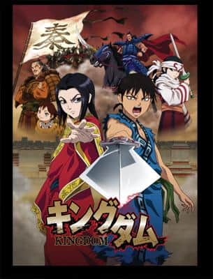 Överklagandet och recensionerna av den första delen av Kingdom-serien: Ett mästerverk anime som skildrar romantiken i den historiska krigsstatsperioden