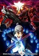"P4 Persona 4 the ANIMATION" - en faktor av hopp