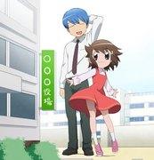 Överklagandet och recensionerna av den första säsongen av "Chitose Getchu!!": Ett nytt perspektiv på världen av moe anime