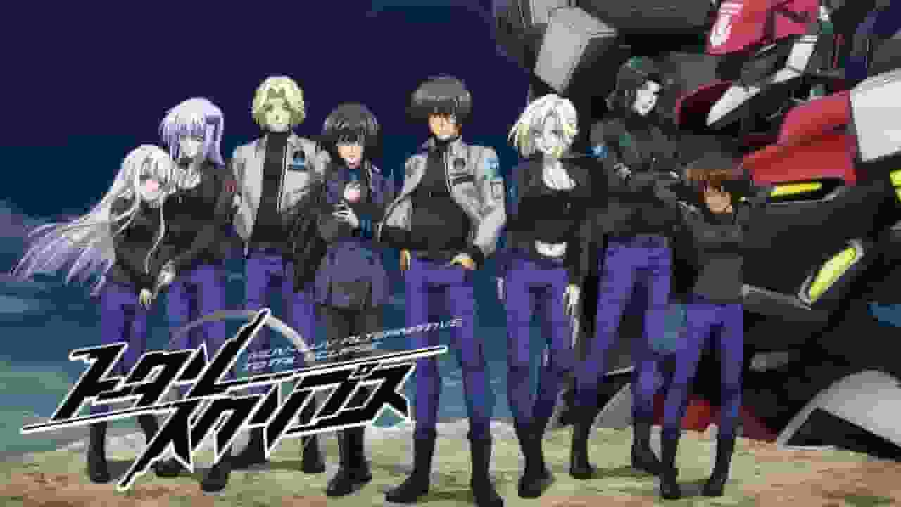 Överklagandet och recensionerna av "Muv-Luv Alternative TOTAL ECLIPSE": En blandning av mekaaction och djup berättelse
