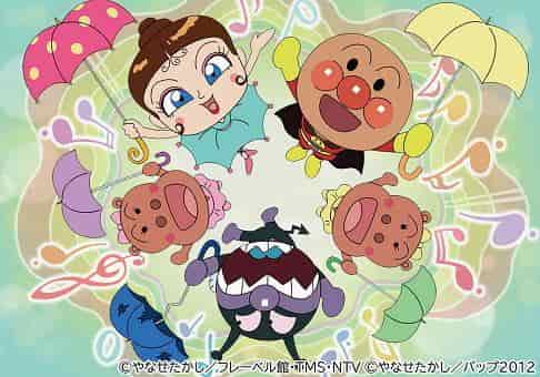 Överklagandet och utvärderingen av filmen "Soreike! Anpanman: Rhythm Play Anpanman and the Mysterious Parasol"