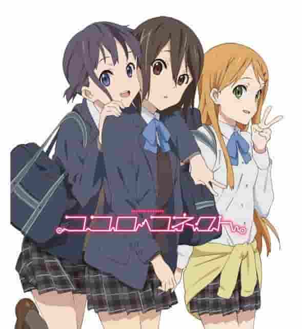 Överklagandet och djupet av "Kokoro Connect": Recension och rekommendation av en hjärtevärmande berättelse för att bli äldre
