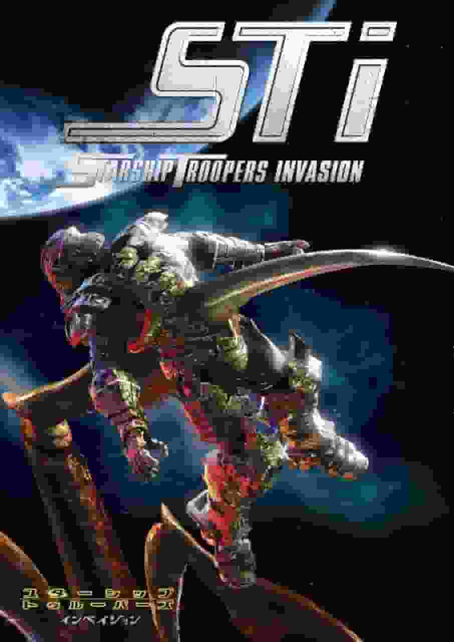 Starship Troopers: Invasion: En ny gräns för sci-fi-action
