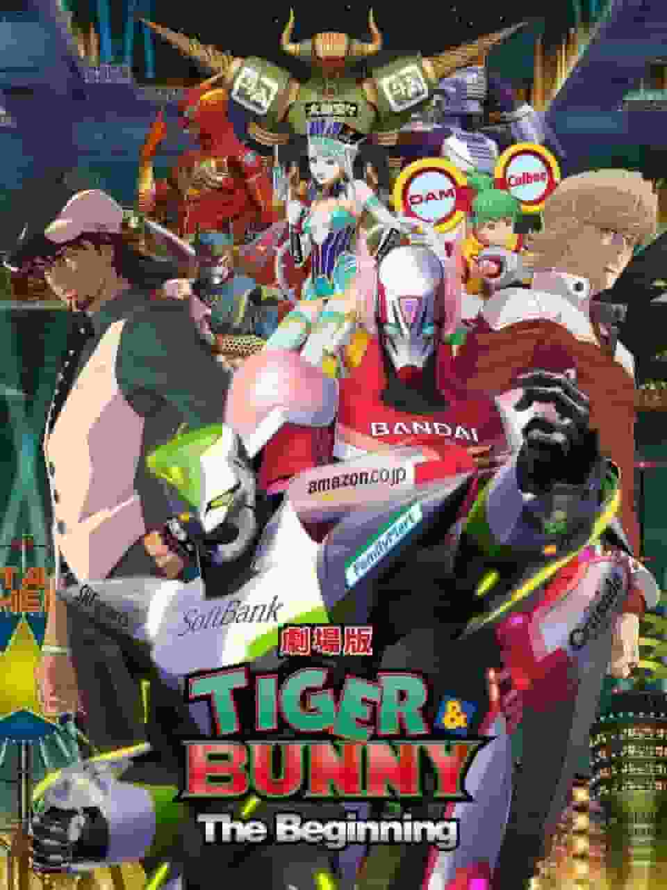 Detaljerad recension och betyg av filmen TIGER & BUNNY The Beginning