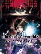 Recension av "Murdoch Scramble Exhaust The Third Exhaust": Den ultimata klimaxen och dess inverkan