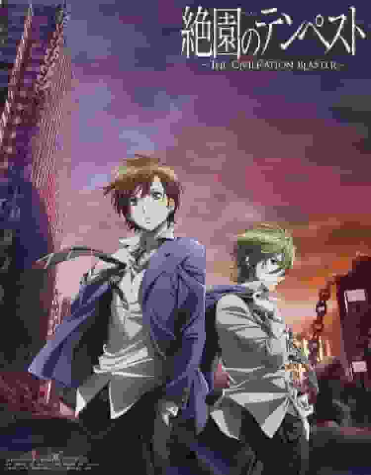 Zetsuen no Tempest: The Civilization Blaster recension: Ett mästerverk anime med en storslagen världsbild och djupgående historia