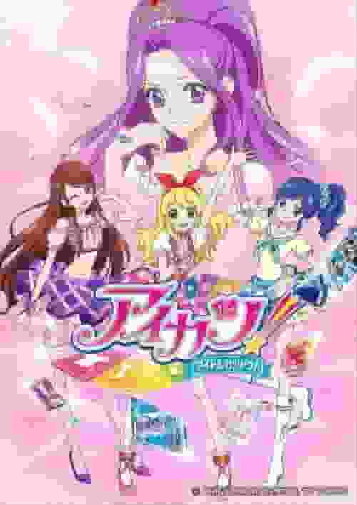 Överklagandet och recensionerna av Aikatsu! Idol Katsudou!: Varför du ska börja titta från första avsnittet