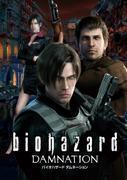 Resident Evil: Damnation recension: Bryter ny mark i zombiefilmer