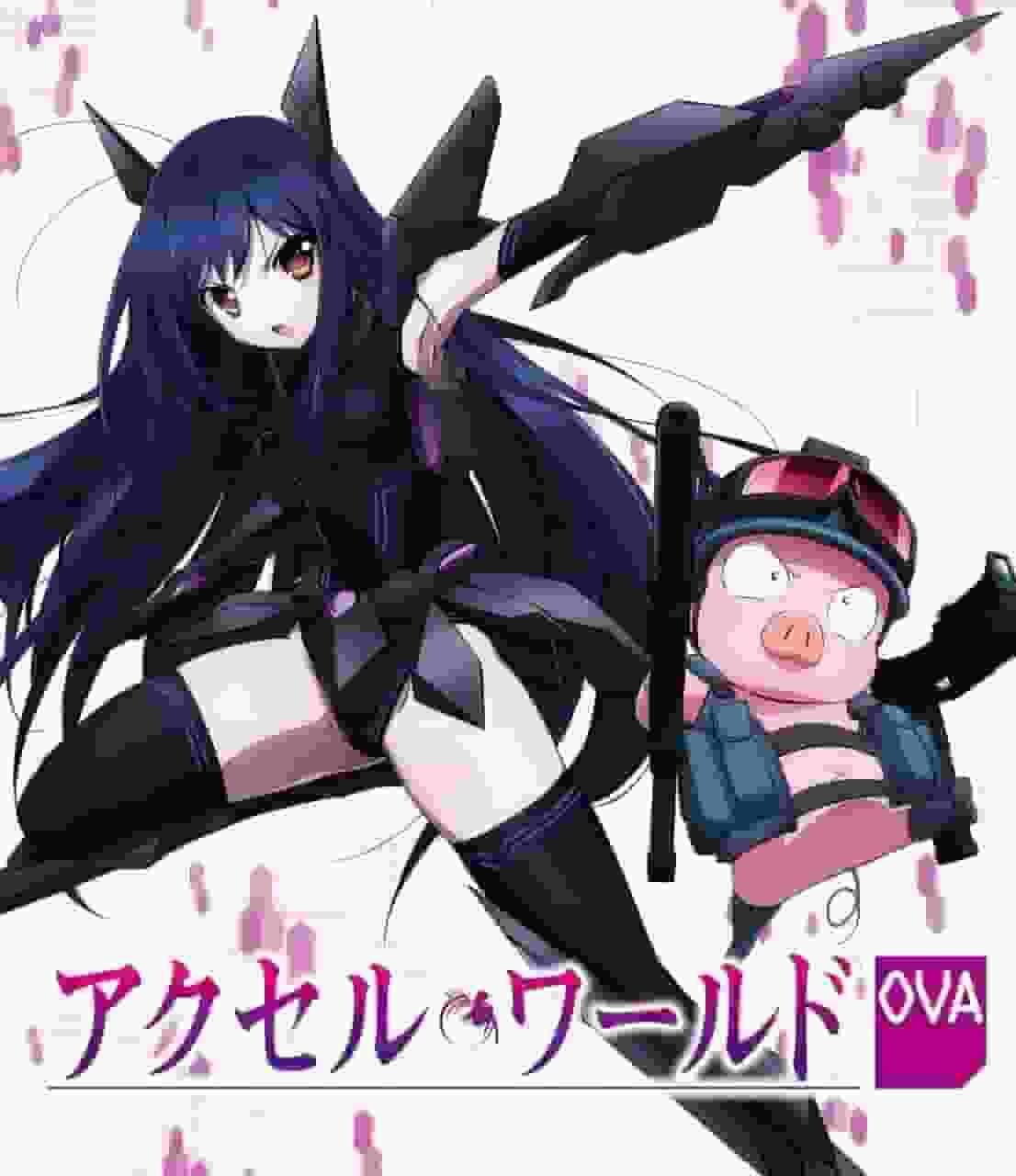 Accel World: Awakening of the Silver Wing - Detaljerad granskning och utvärdering av den medföljande OVA