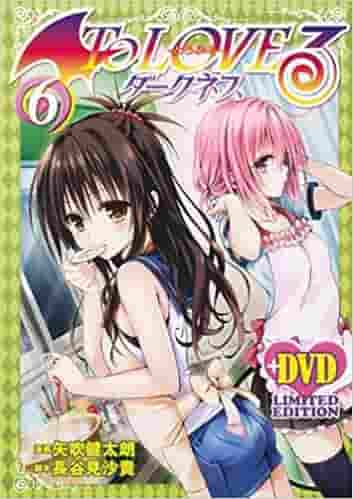 To Love-Ru Darkness Volym 6 Anime DVD Förbeställ recension i begränsad upplaga: Attraktiva bonusar och djupare berättelse