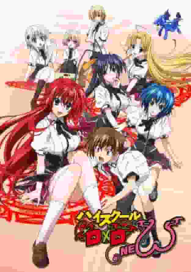 Överklagandet och recensionerna av High School DxD NYTT: En blandning av action och fantasi