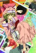Sasami-san@Ganbaranai: En recension och rekommendation av en hjärtvärmande anime som skildrar vardagen för en lugnande hjältinna
