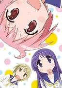 "Yuyushiki" recension: En lugnande anime som skildrar vardagens små glädjeämnen