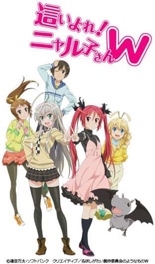 Överklagandet och recensionerna av "Haiyore! Nyaruko-san W": Den perfekta balansen mellan galenskap och skratt