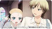 Uppmaningen och recensionerna av "Haganai NEXT": Fördjupade vänskaper och nya äventyr