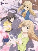 Överklagandet och recensionerna av Minami-ke Tadaima: En avkopplande och rolig slice-of-life-anime