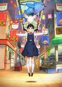Tamako Market Mochimochi: Intryck och recensioner från förhandsvisningsevenemanget