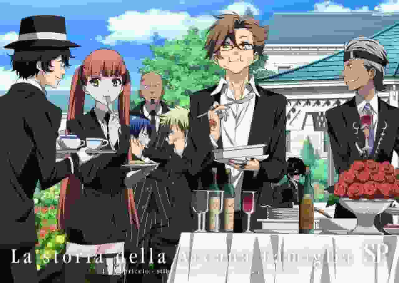 Arcana Famiglia Special Disc La prima festa - En grundlig recension av skivan fylld med lyxiga bonusar som fansen måste se!