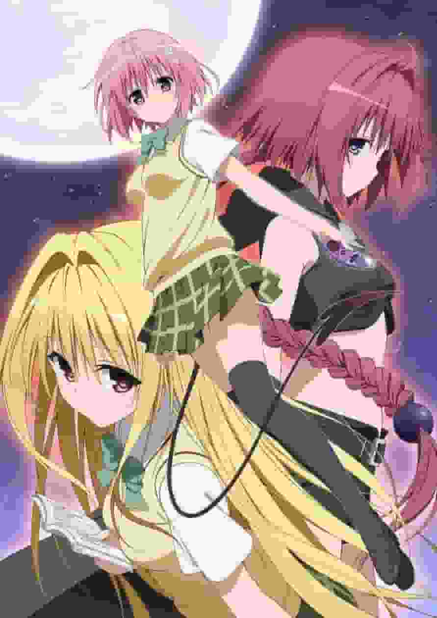 To Love-Ru Darkness Volym 9 Anime DVD Förbeställ Limited Edition recension: Attraktiva bonusar och fördjupningshistoria